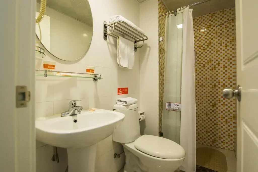 Home Inn Qingnian Road