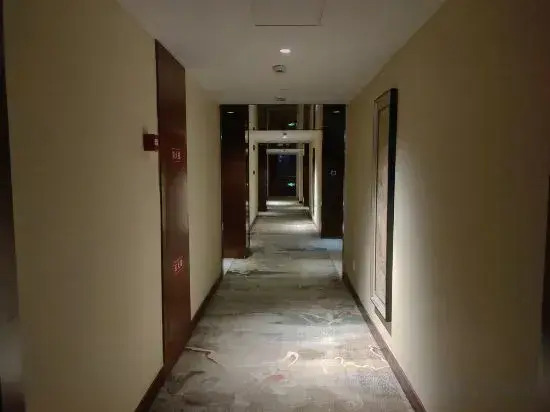 Jiahao International Hotel