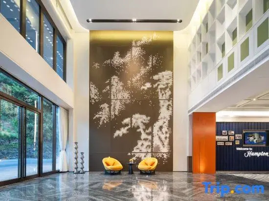 Hampton by Hilton Huangshan Scenic Area South Gate