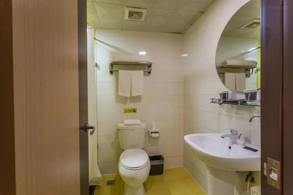 Guangzhou Home Inn - Dunhe