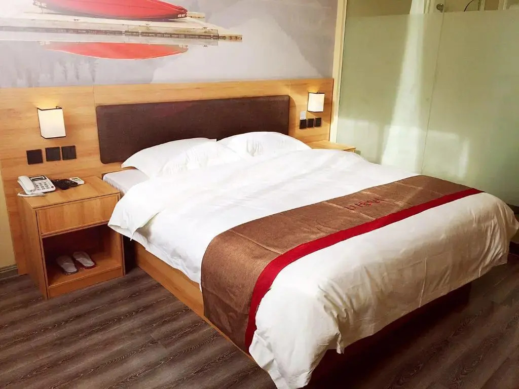 Thank Inn Hotel Shandong Heze Juye County Shanghai Jiayuan