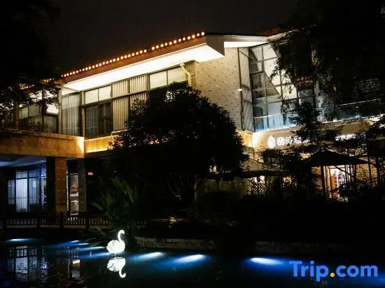 Hanzhong Tianhan Langyue Hotel