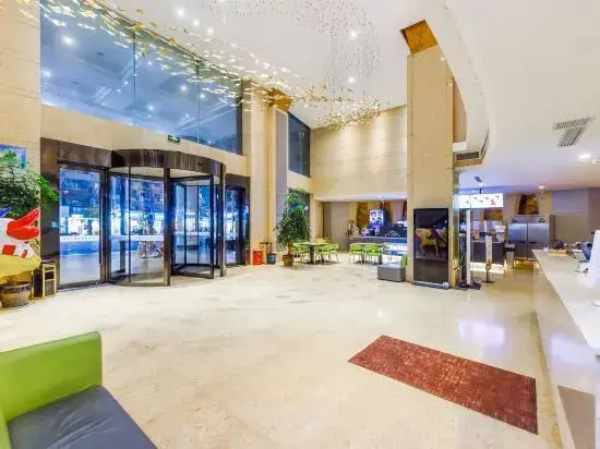 Days Hotel by Wyndham Bishan Chongqing