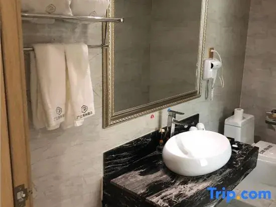 Guangjiang Business Hotel (Guangzhou Vocational College of Technology and Trade)