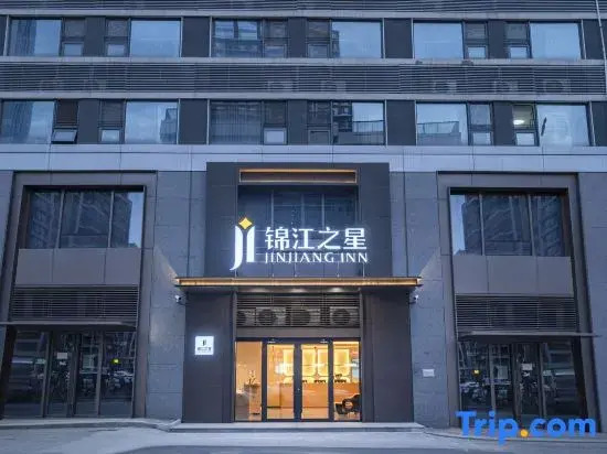 Jinjiang Inn (Jinan China Resources Land Plaza CBD)