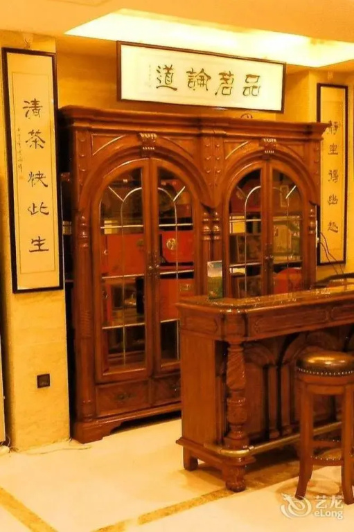 Tianze Haiyun Hotel - Yinchuan