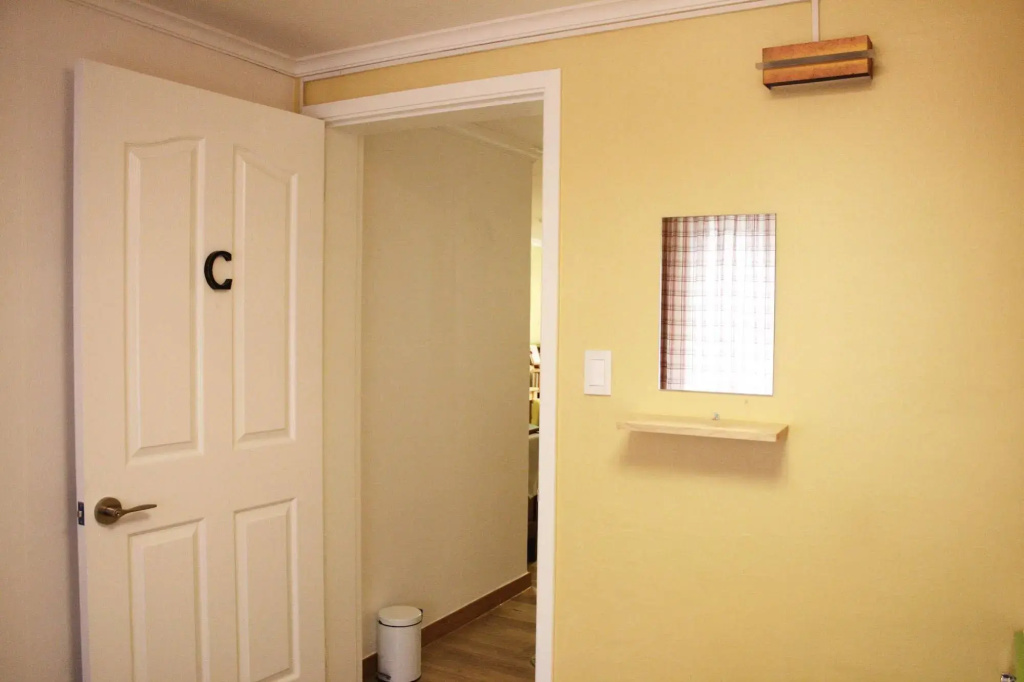 Namu Guesthouse