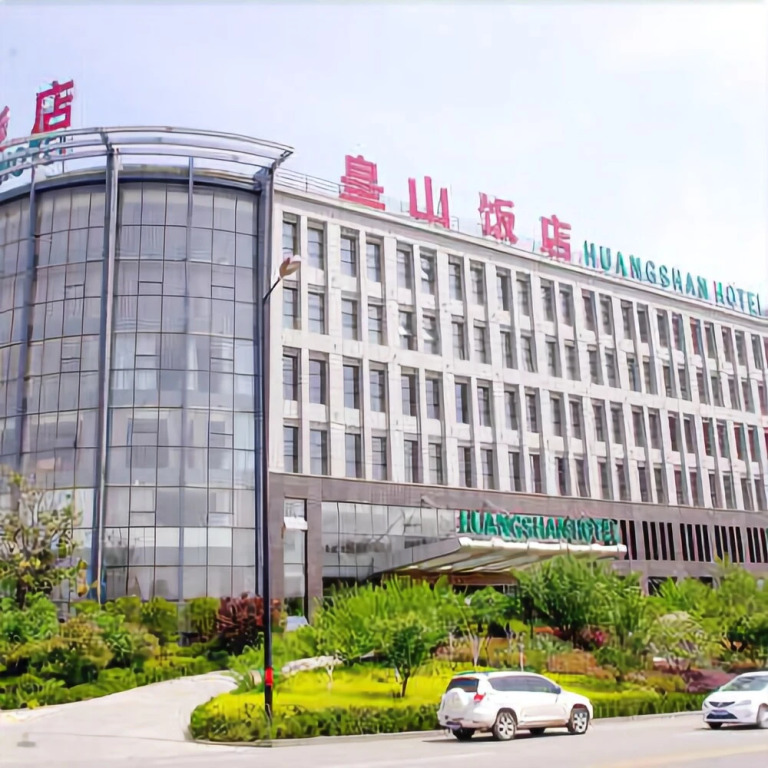 Huangshan Hotel