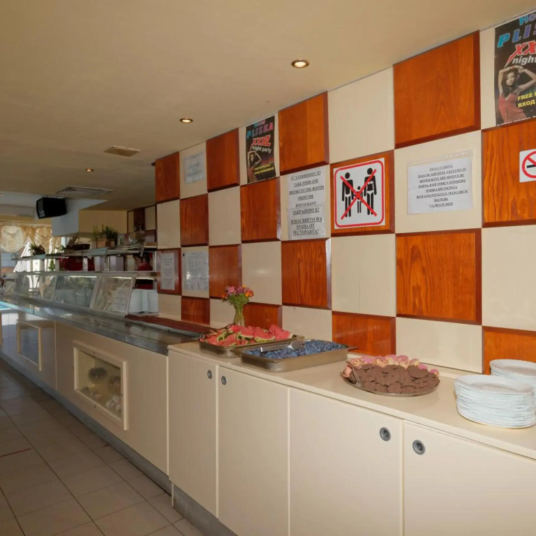 Hotel Pliska All inclusive