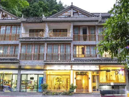 Phoenix Mandu River View Homestay
