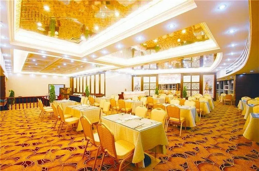 New Grain Park Hotel Wuhan