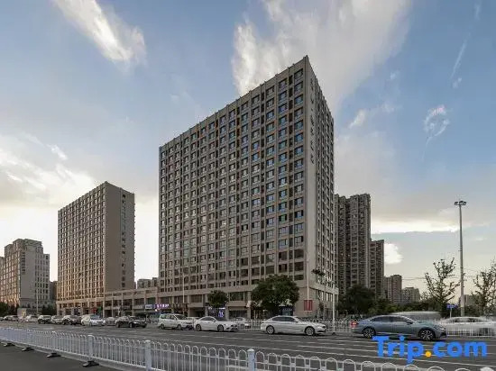 Orange Hotel (Wan Lung Wanda Plaza, Xuzhou)