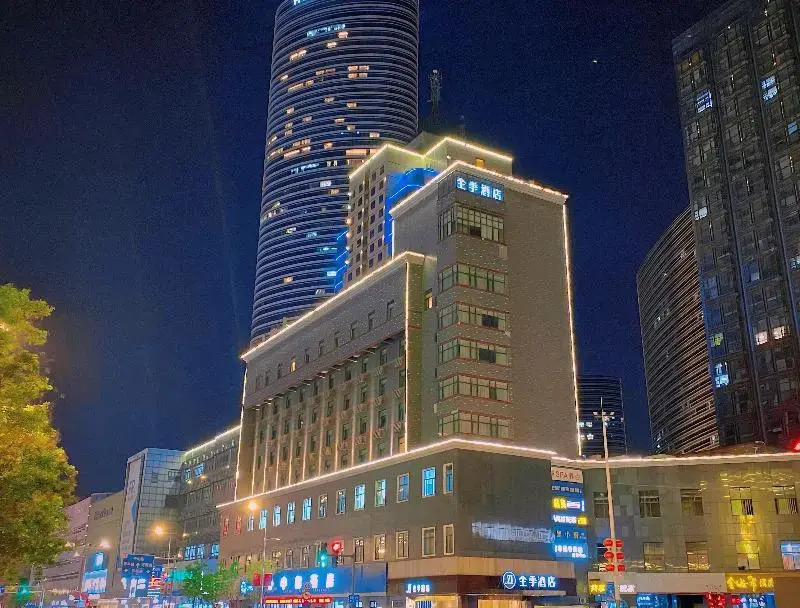 JI Hotel Xuzhou Pengcheng Square