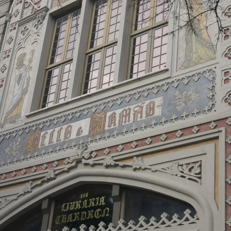 Hotel Chique Aliados