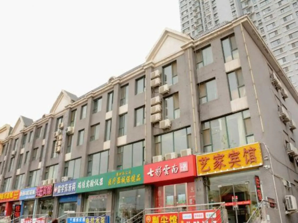 Yijia Express Hotel