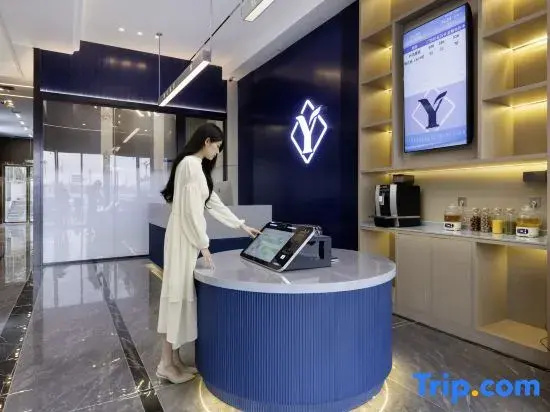 Czhi Hotel (Yichun ETDZ Branch)