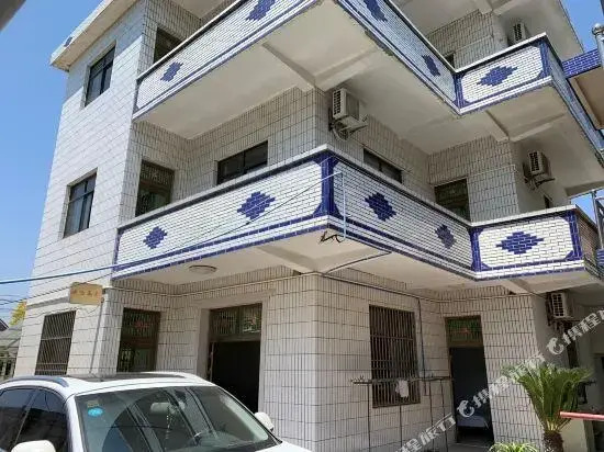 Shanshan Hostel