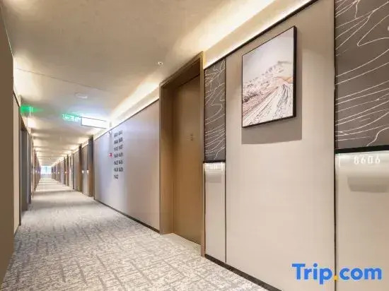 Atour Hotel Wenling Zeguo Lingyue Plaza
