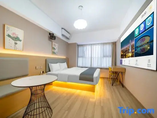 Sumei Movie Hotel (Zhengzhou East Railway Station East Square Huaren New Era Plaza)