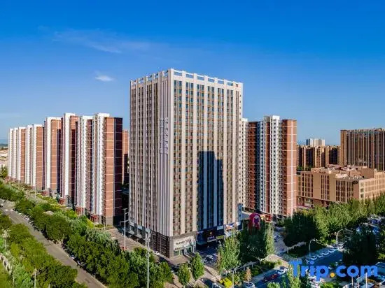 Uhome Hotel Hohhot Golden Bridge