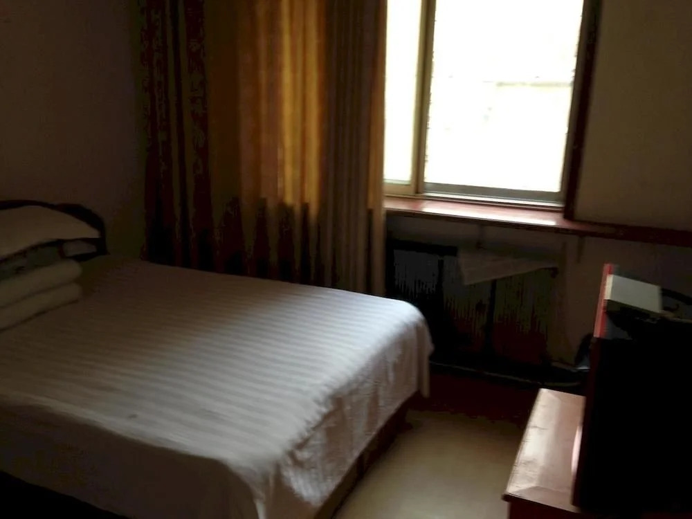 Zhengxing Inn