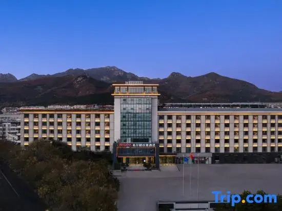 Tai'an Taishan Tianwaicun Hampton by Hilton Hotel