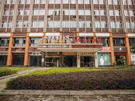 Jiu Ming Yue Hotel