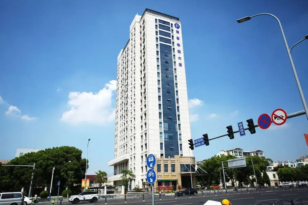 Kunshan Youshe Service Apartment