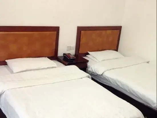 Fuxiang Express Hotel