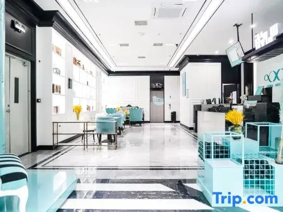 Xana Lite Hotel (Tianjin Ancient Cultural Street & Gulou Subway Station Branch)