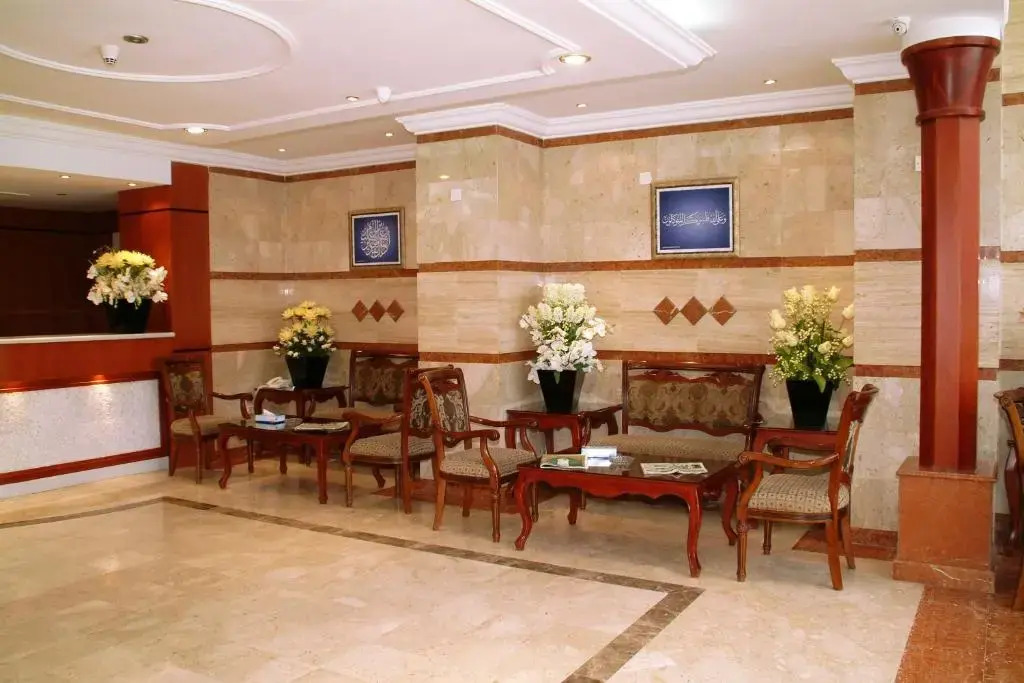 Emaar Al Khalil