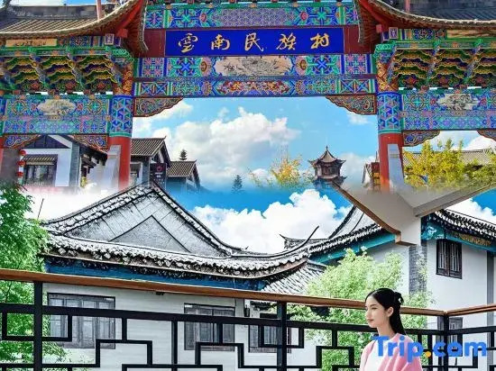 Nanxi Bieyuan · Balcony Ancient City View · Smart AV Chinese Inn