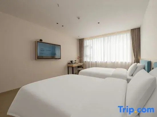 Home Inn's Aifeel Hotel (Changsha Yongwang Dream City Leifeng Avenue Branch)
