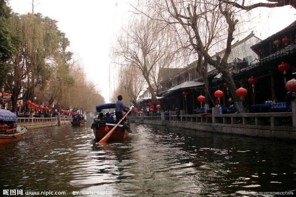 Zhouzhuang Yunshu Boutique Inn