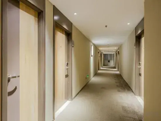 Homeinn · neo (Changzhou Jintan Xintiandi)