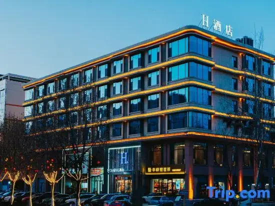 H Crystal Hotel (Gaoping Sanguan Center Yandi Park)