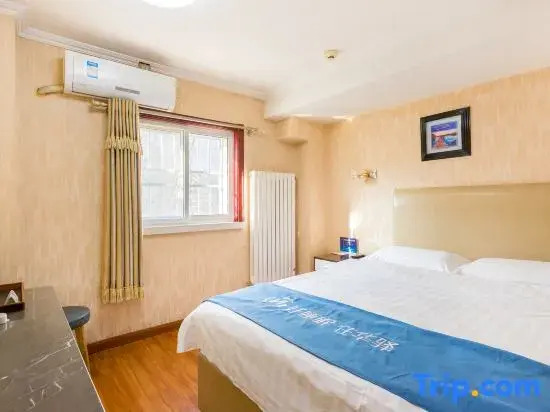 Rujia Huayi Hotel (xiedan Financial Street Union Hospital, Beijing)