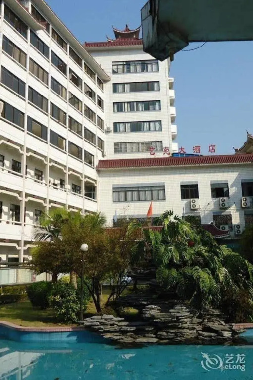 Yiyuan Hotel