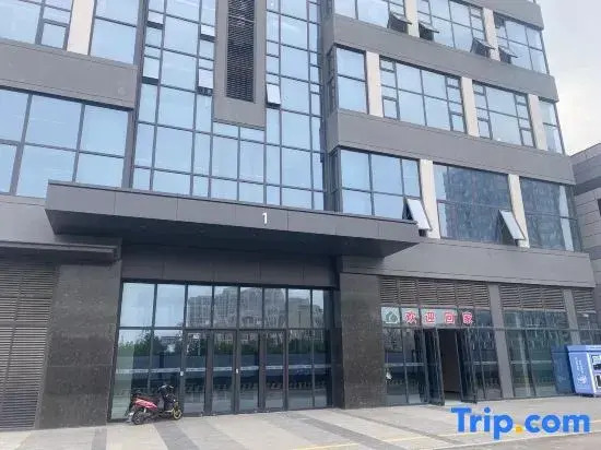 Qingdao Yunfan Scenic Apartment