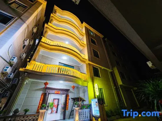 Xiaohongzhu Homestay (Quanzhou High-speed Railway Station Branch)