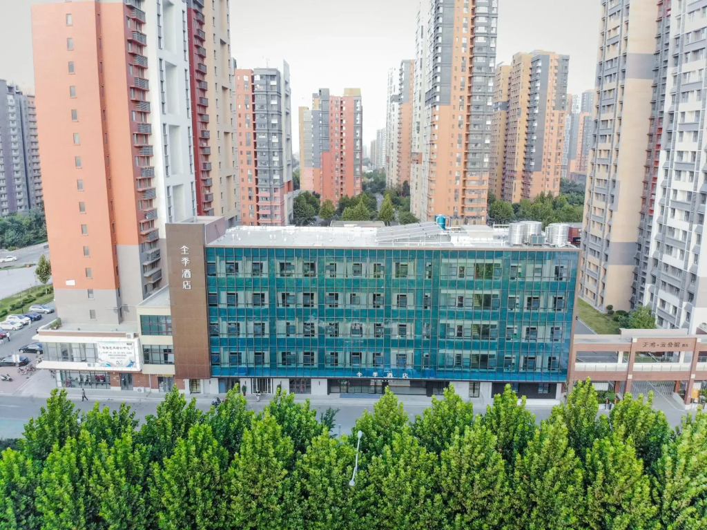 Ji Hotel Jinan East Railway Station