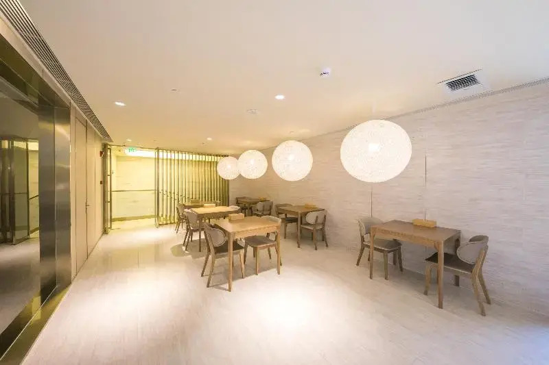 JI Hotel Beijing Wangjing