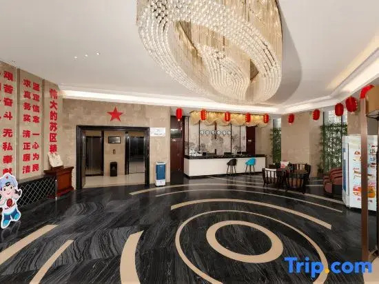 Ru Jia UP Huayi Select Hotel (Ruijin Government Branch)