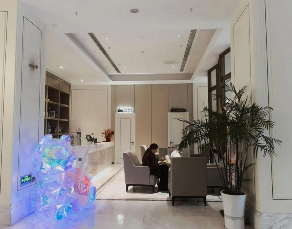 RVienna International Hotel (Fangte store, Wuhu government center)