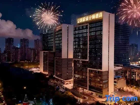 Gongyujia·Designer Light Luxury Art Hotel