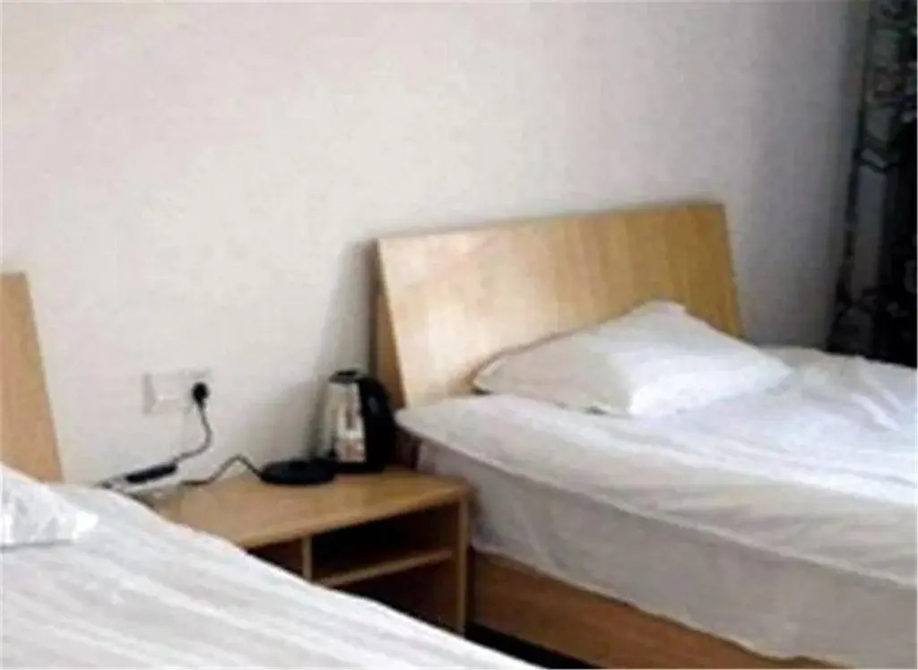 Luxi Wugong Mountian Fengjingyuan Hotel