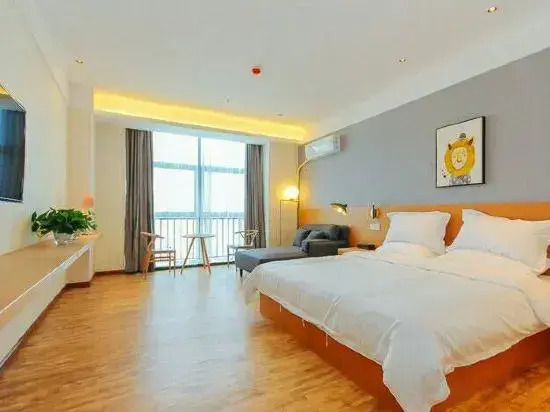 Zhengzhou Zihu Guanlan Fashion Hotel