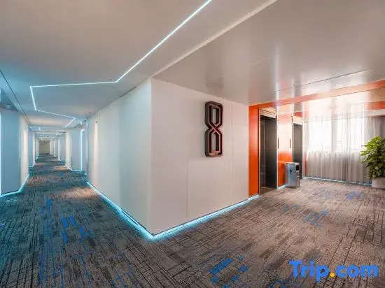 Xiamen X Future Hotel (Huandao Road Zengcuo'an)