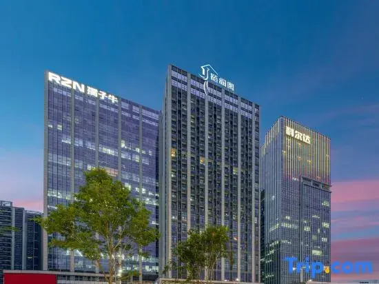 Plane trees Hotel(Tian 'an Yungu Hotel, Shenzhen)
