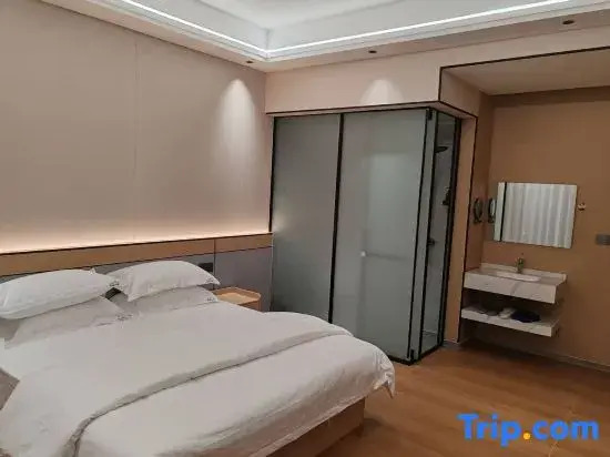 Yujian Mountain Residence Homestay (Nanshan Pasture)